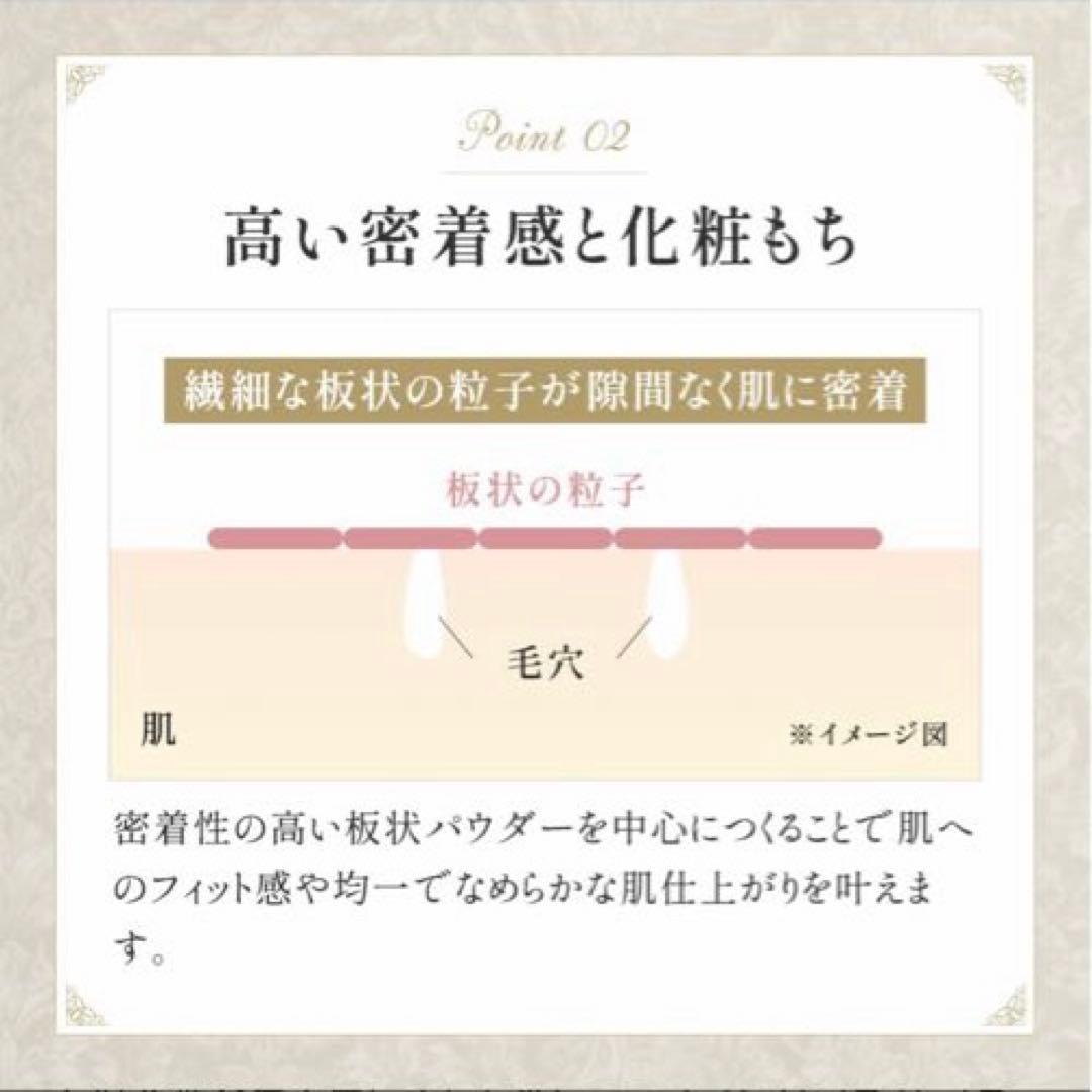 ミラノコレクション フェースアップパウダー2026 復刻デザインgr 30g