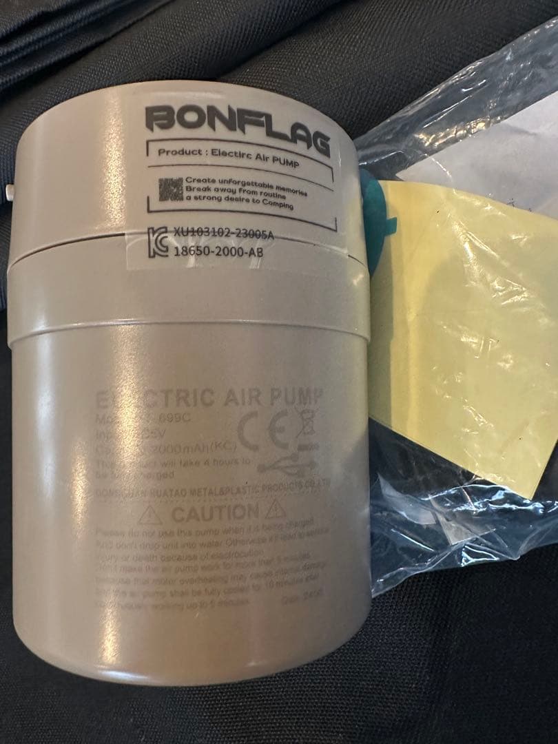 BONFLAG Air Bed エアベッド ダブル ブラック 黒 ボンフラッグ
