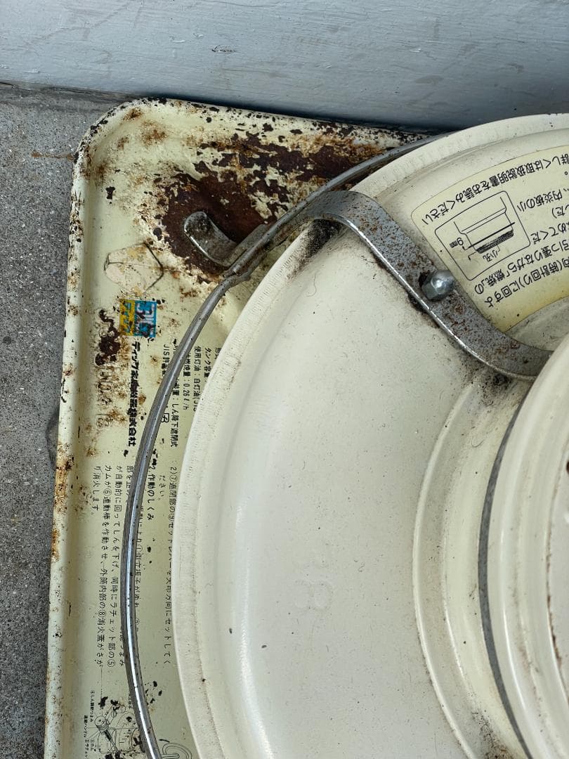 アラジン Aladdin 石油 ストーブ J380004 動作確認済 レトロ