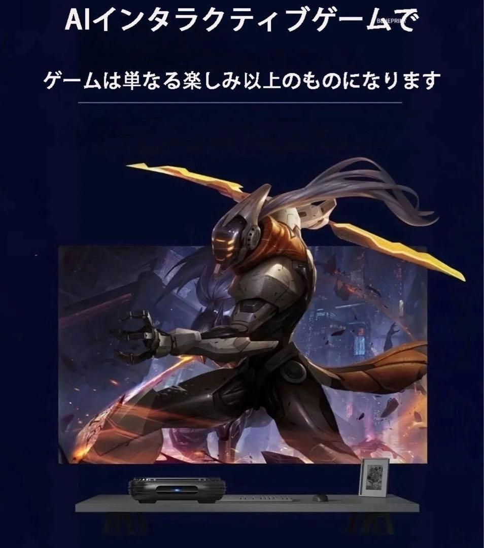 正規日本代理ドリームTV DreamTVテレビボックス2025年最新版日本初上陸