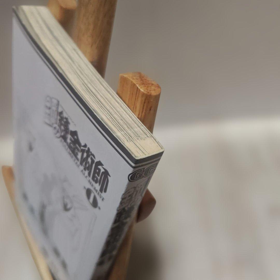 【すべて初版】【帯付き】鋼の錬金術師 1巻 2巻 3巻(おまけ付き)【レア】