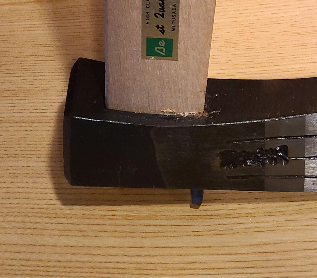 ラ*ル様 値下げ！銘「虎光」木割斧　1.5kg