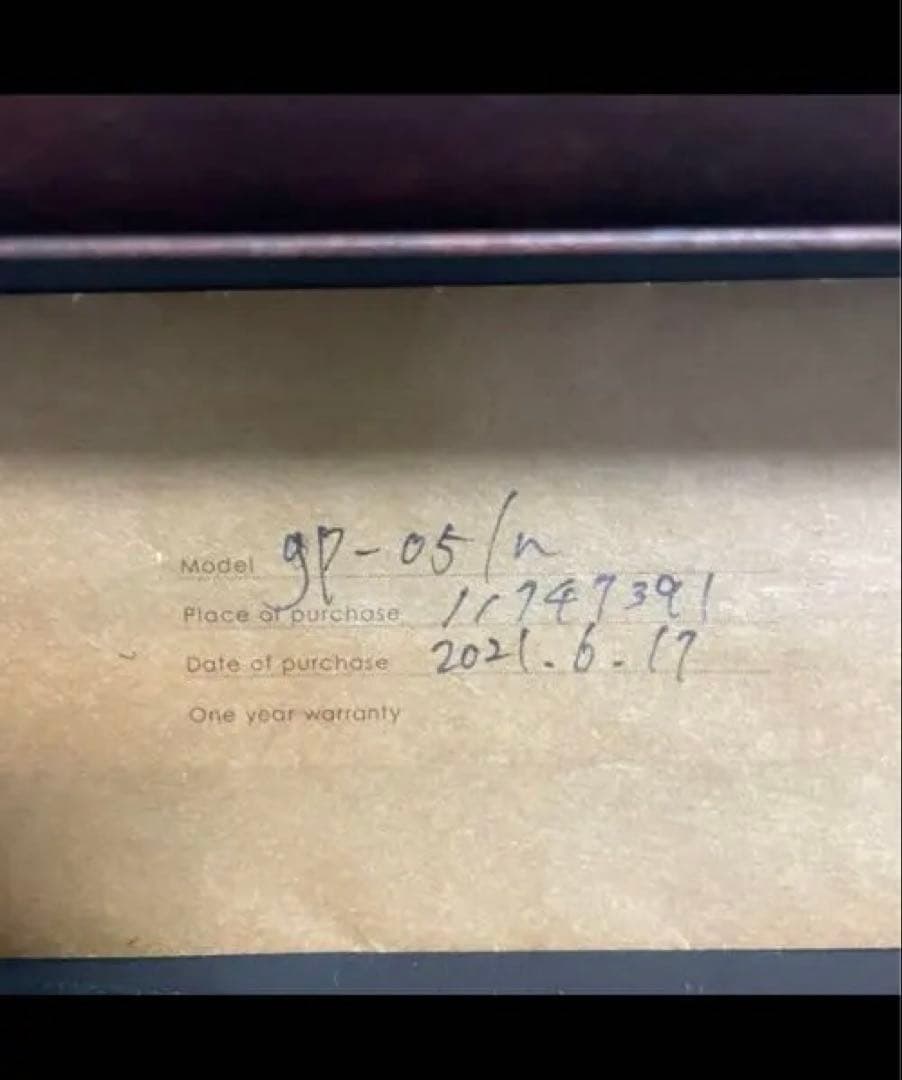 guépard GP-05/n ブラックメガネ