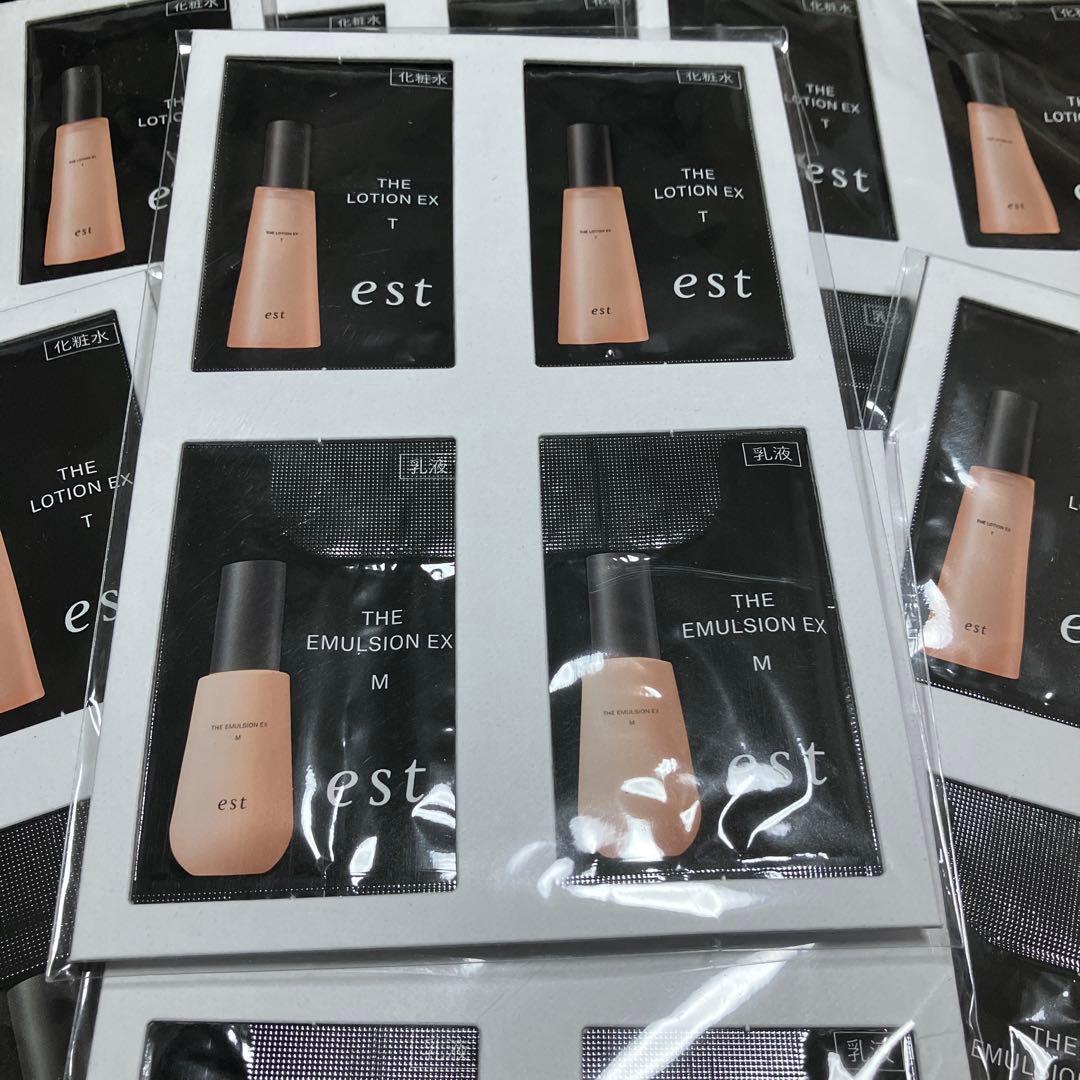 est エスト ザ ローション EX T ザ エマルジョン EX M 10セット - メルカリ