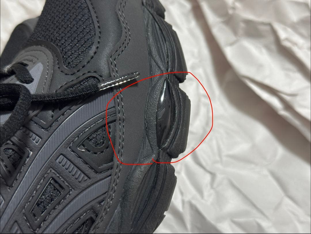 GEL-NYC RGD / ゲルエヌワイシー アールジーディー ラギッド