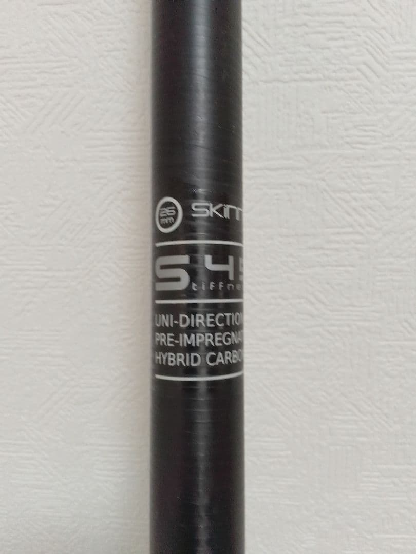 m*a様 美品 スターボード カーボンパドル エンデューロS フルカーボン 1本