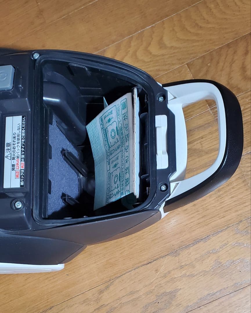 軽量・強力！　Panasonic　紙パック式掃除機　紙パック付　ホワイト　家電