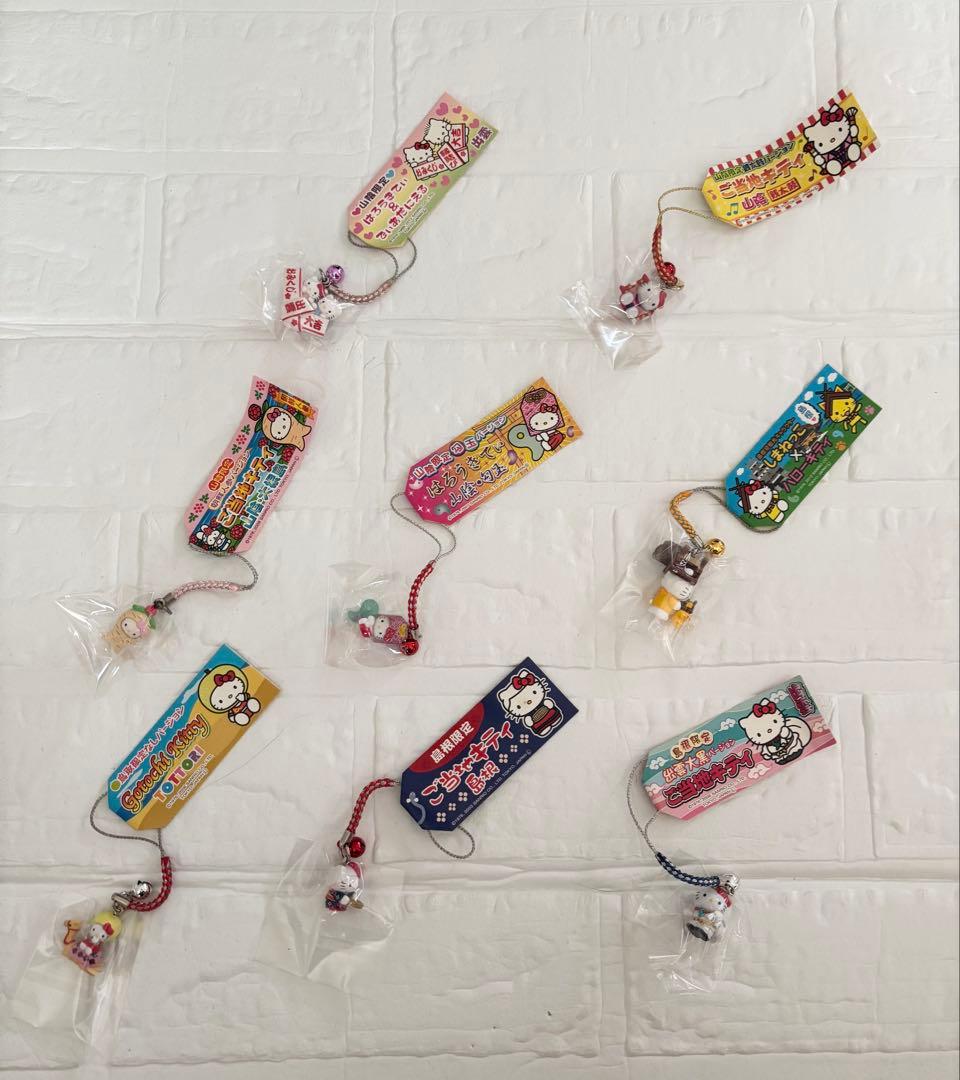 ハローキティ ご当地キティストラップ 8個セット（バラ売り不可）