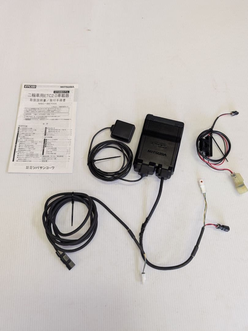 バイク用 ETC2.0 ミツバ MSC-BE700Ⅱ アンテナ分離型