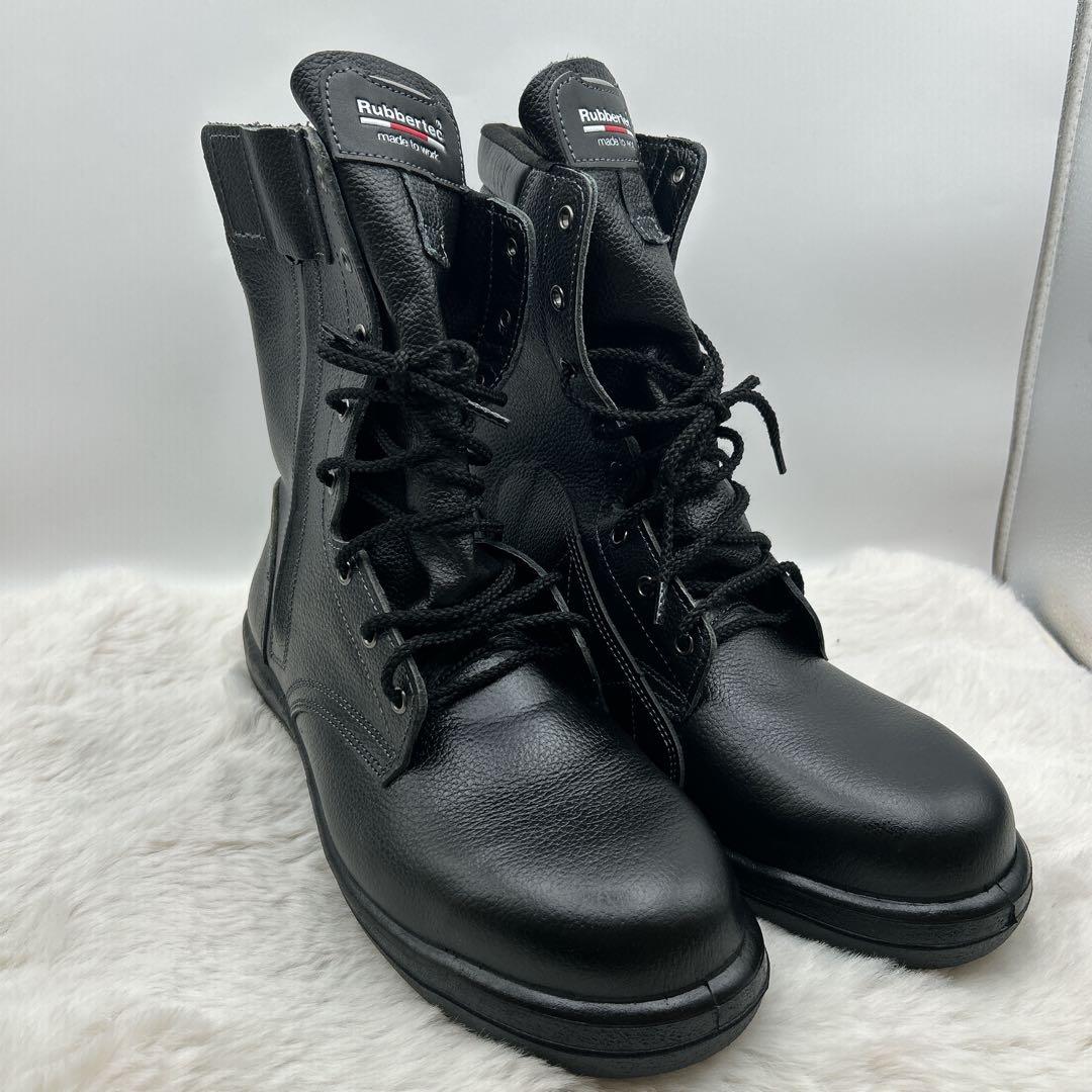 未使用品★ミドリ安全のラバーテック（Rubbertec）安全靴・27.5㎝