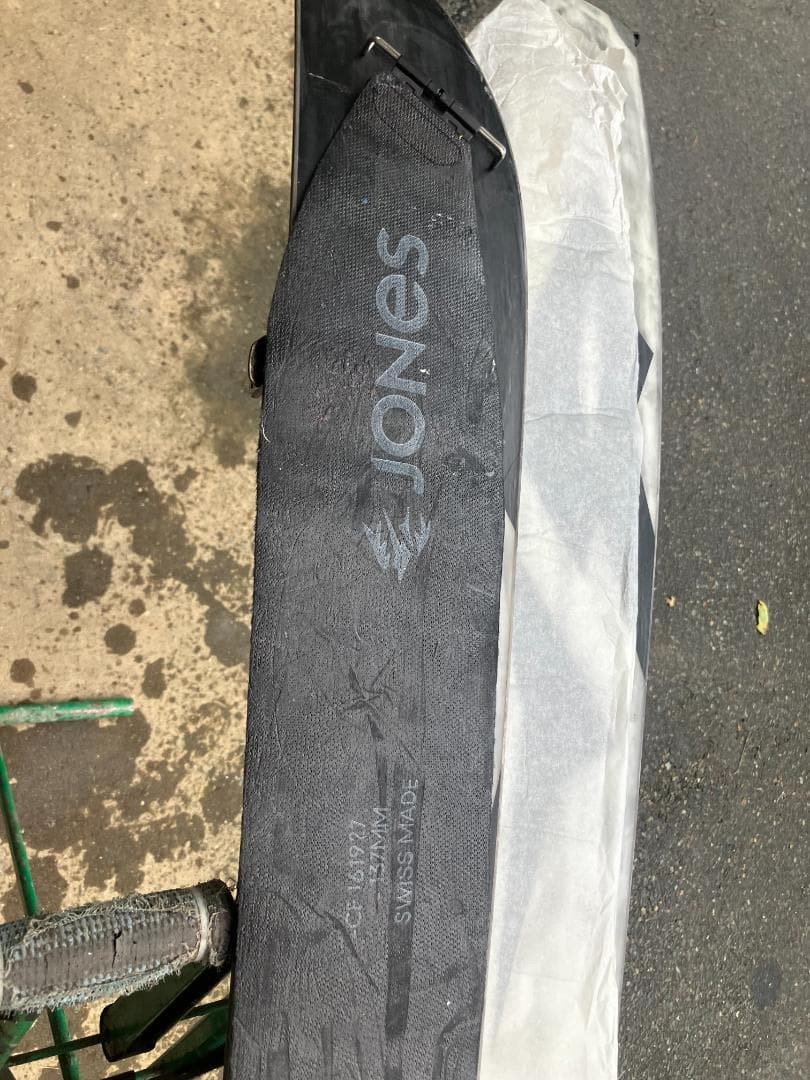 Splitboard skin スプリットボード　スキン　jones