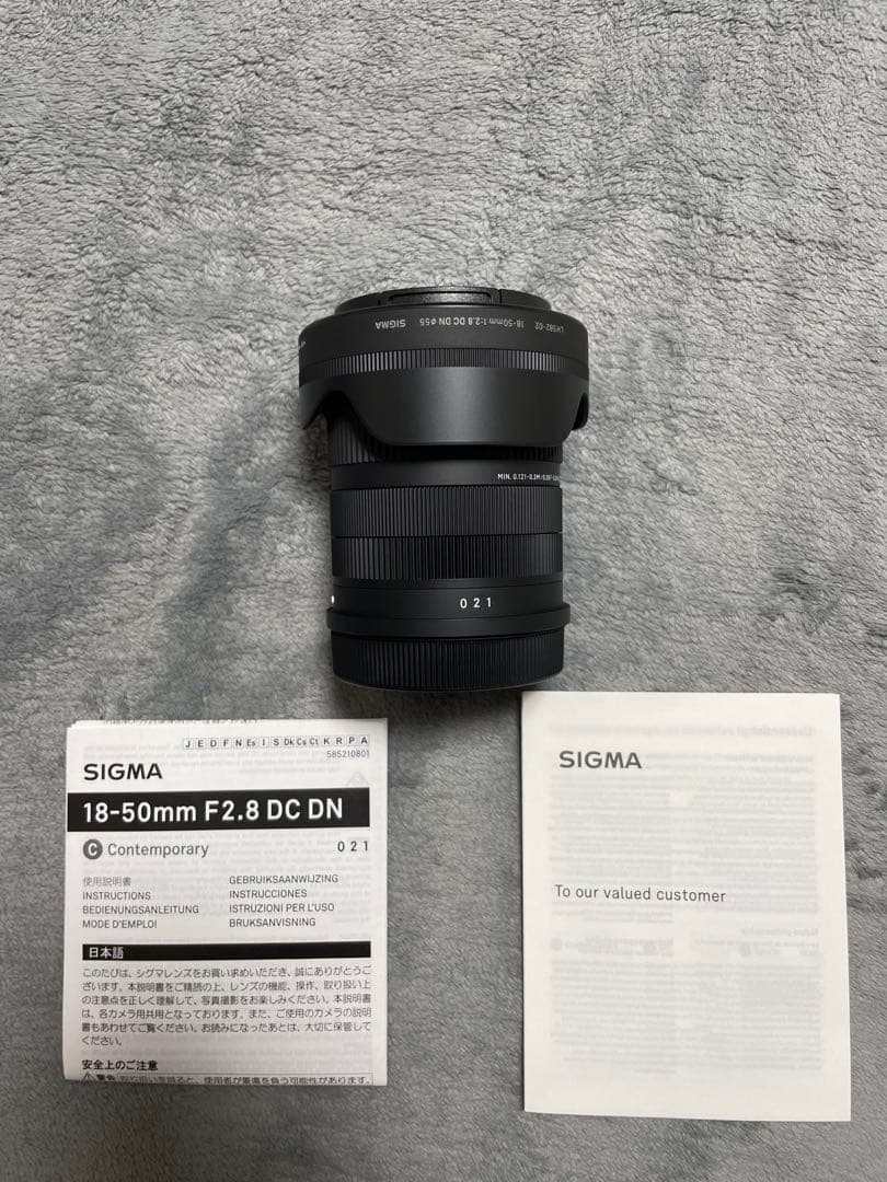 SIGMA 18-50mmF2.8DCDN Contemporary Lマウント