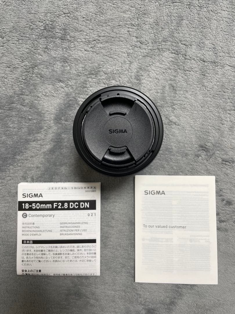 SIGMA 18-50mmF2.8DCDN Contemporary Lマウント