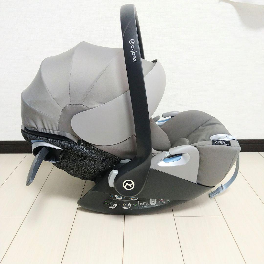 サイベックス クラウドZ i-Size ベースZ SHIN