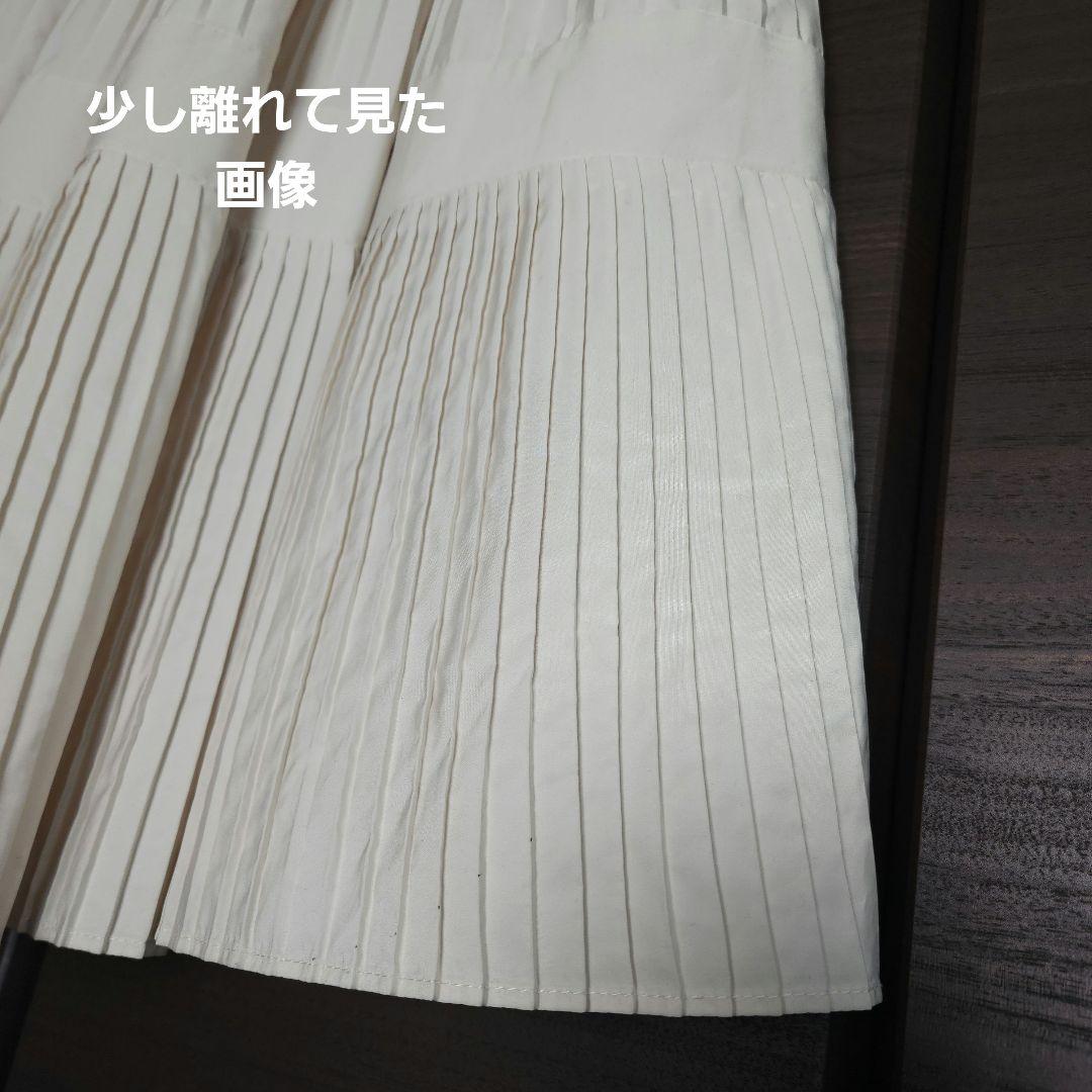 ビアズリー プリーツティアードスカート フリーサイズ ホワイト