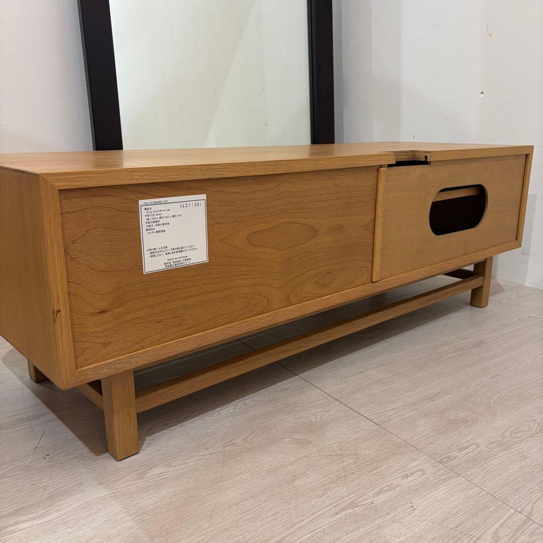 IDC大塚家具 フィル TVボード 逃げ恥 北欧 良い 幅120