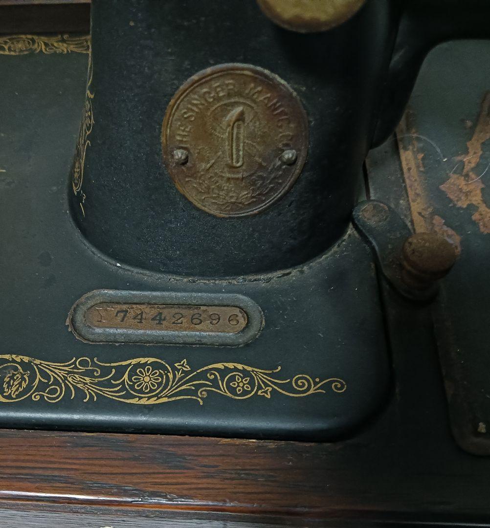 m*k様 アンティーク　SINGER 　手回しミシン　 　木製ケース付き