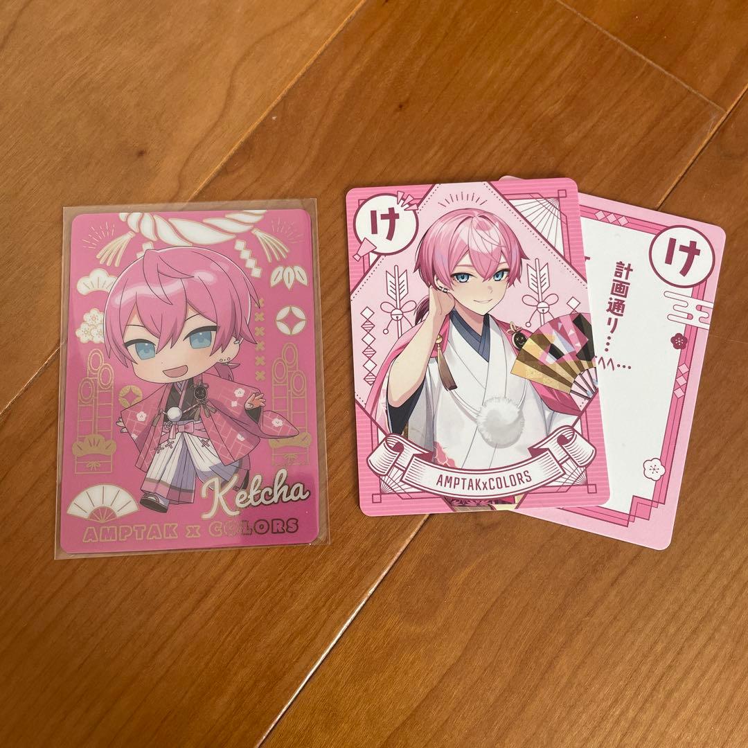 アンプタックカラーズのけちゃくんのグッズ - メルカリ