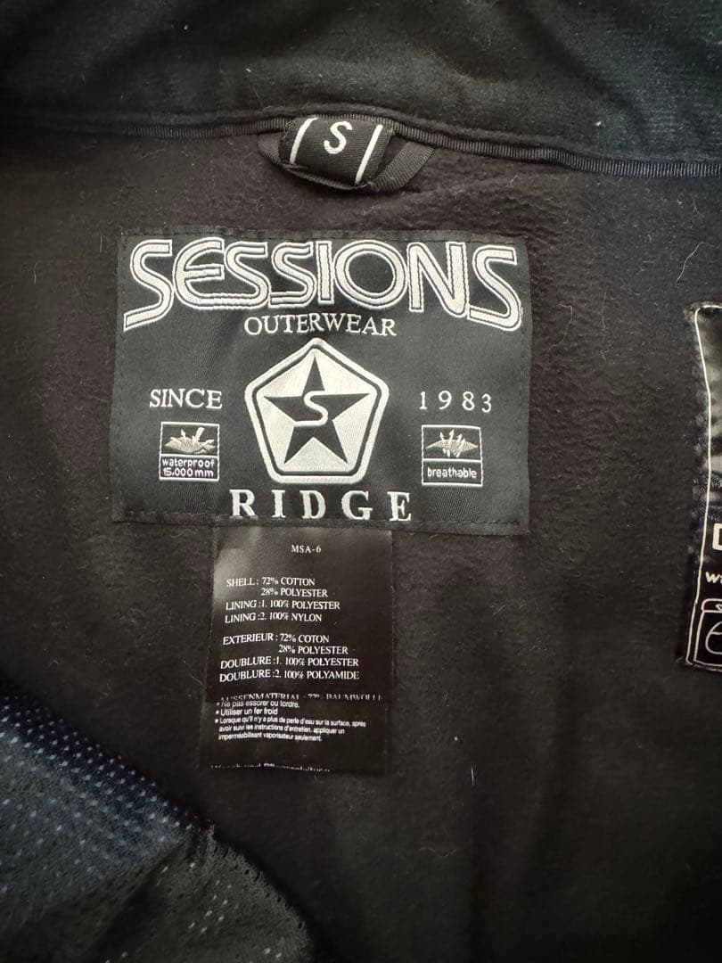 SESSION スノーボードパンツ ダークブルー