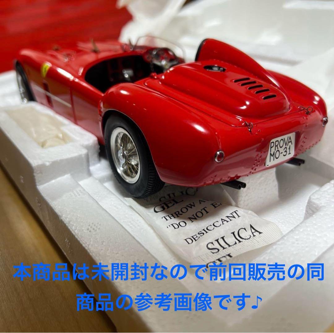 奇跡の未開封BBR.ExclusiveModels Ferrari375Plus