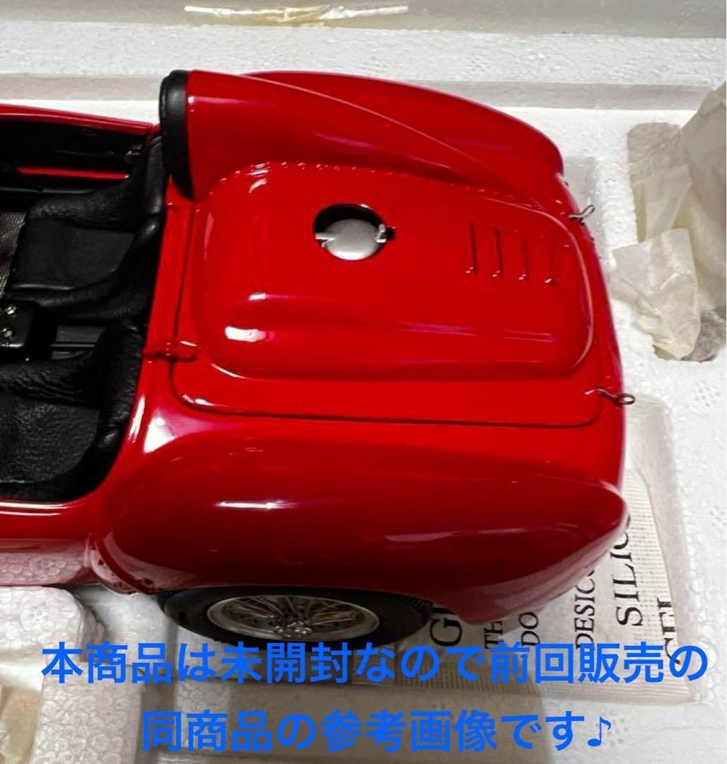 奇跡の未開封BBR.ExclusiveModels Ferrari375Plus