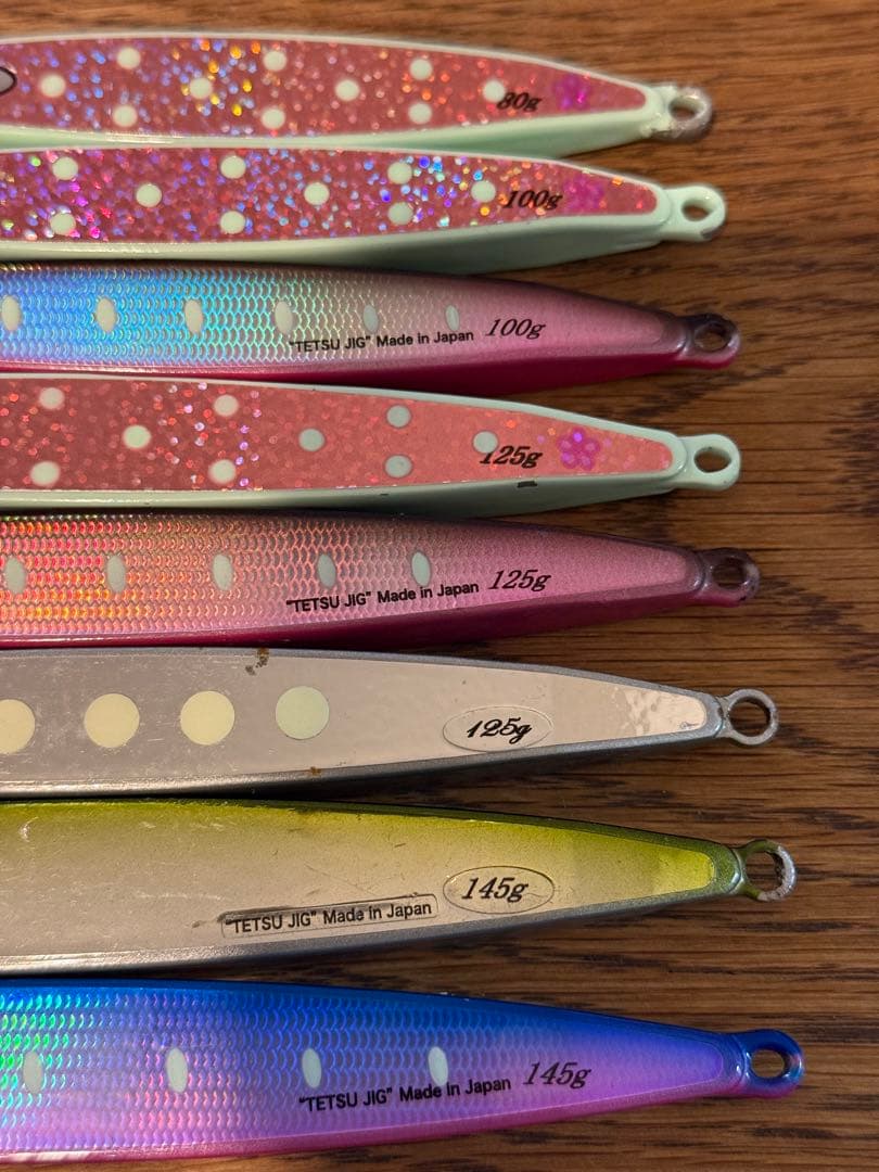 H*a様 ネイチャーボーイズ　鉄ジグ　スイムライダーショート