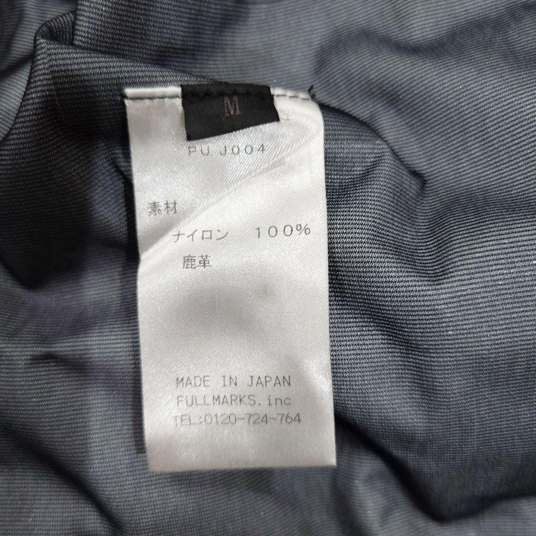 PermanentUnion　ウェア　上下セット