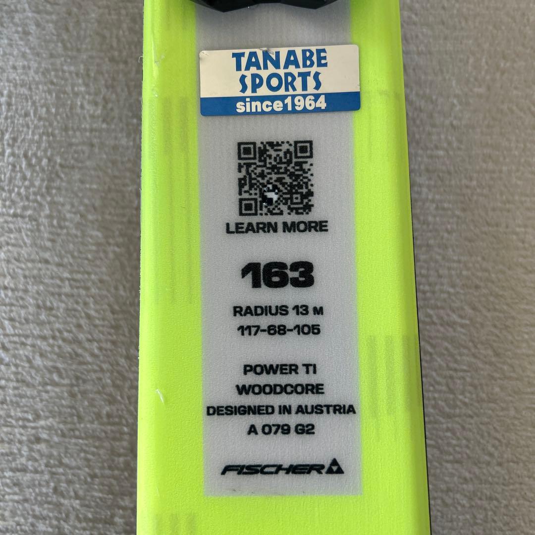 FISCHER RC4 STI スキー 163cm