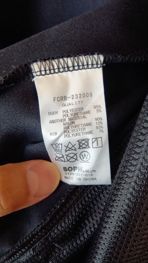 ウェア F.C.Real Bristol 23AW PDK HYBRID HOODIE