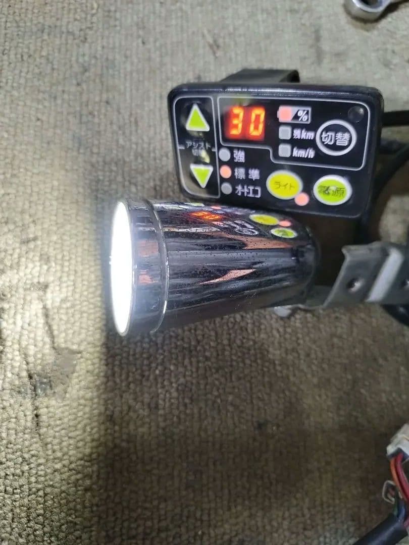 ヤマハ 電動自転車 モーター&スイッチ＆ライトセット ※エコメ