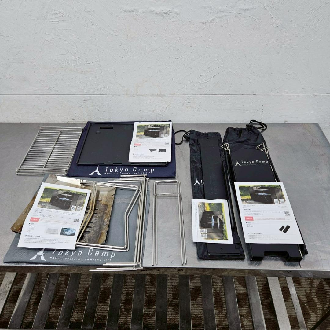 Tokyo Camp 焚き台 コンプリートケース付き キャンプ アウトドア
