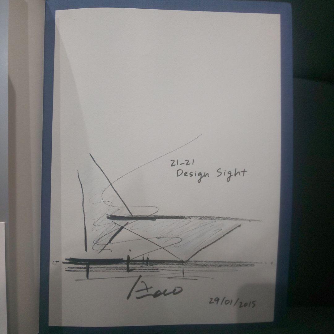 s*3様 安藤忠雄 安藤忠雄の建築0 ドローイングサイン design sigh