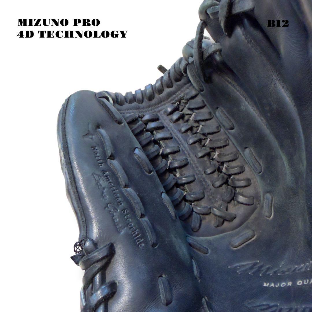 ★限定出品★ MIZUNO PRO ミズノプロ グローブ グラブ ブラック 内野