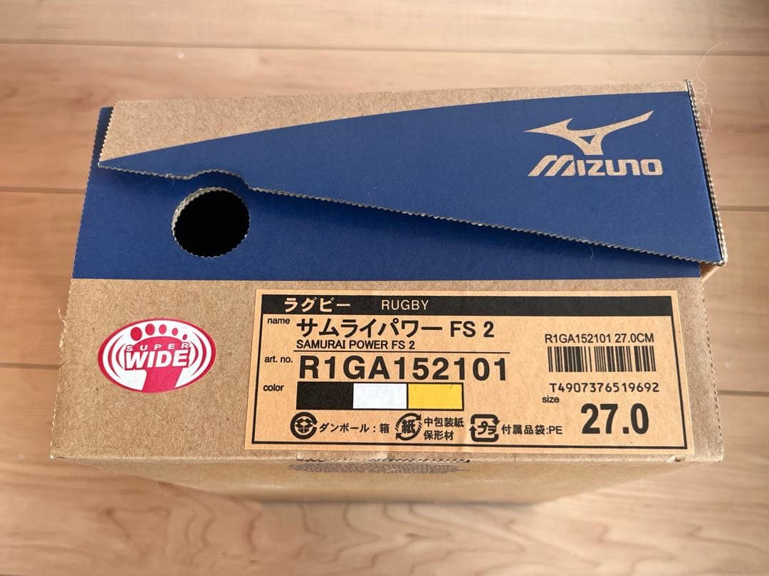 新品・ミズノ ラグビースパイク /27.0/4E 品番 R1GA152101 - メルカリ