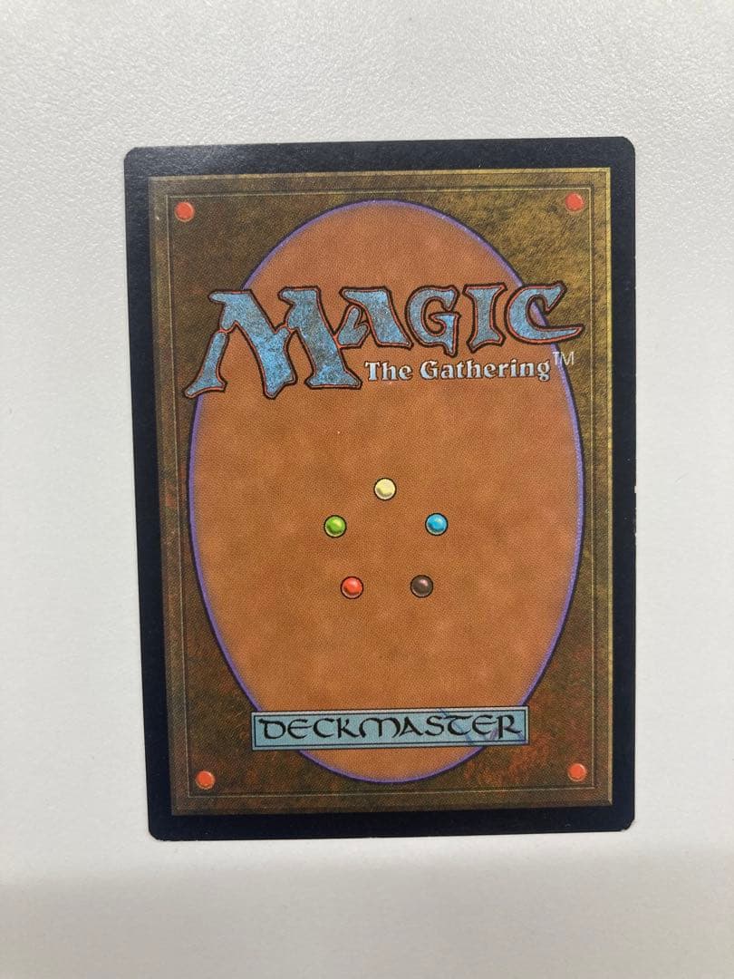 《トレイリアのアカデミー/Tolarian Academy》[USG] 土地R