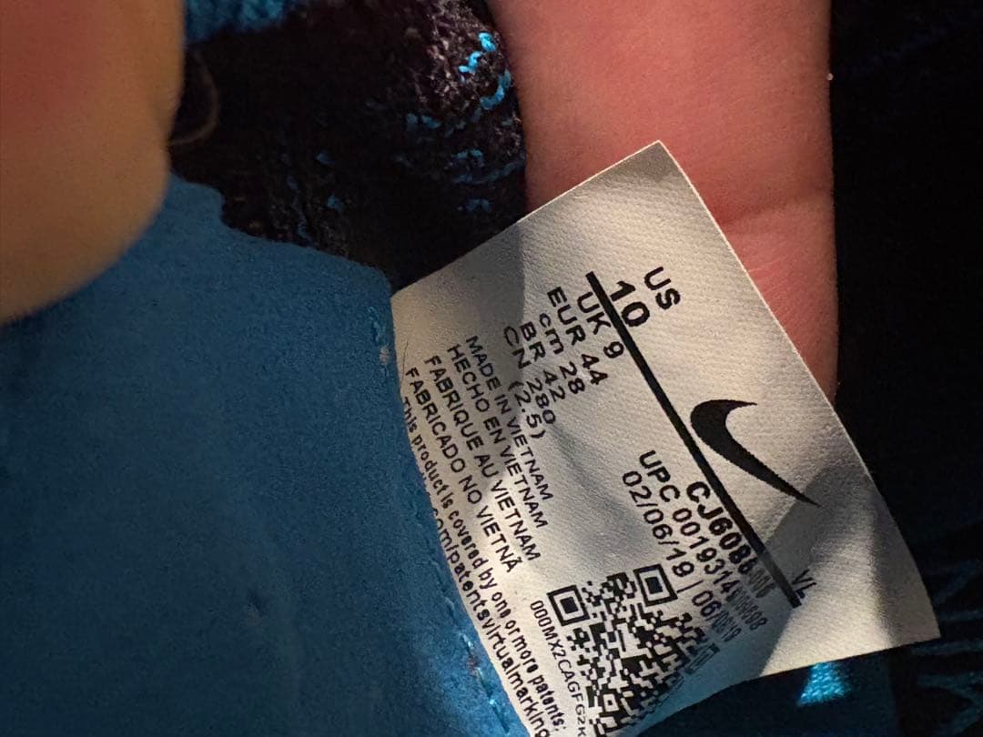 【あいうえお】ナイキ ティエンポレジェンド8エリート SG-PRO