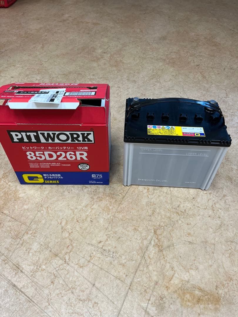 PIT WORK 85D26R 12Vバッテリー Qシリーズ