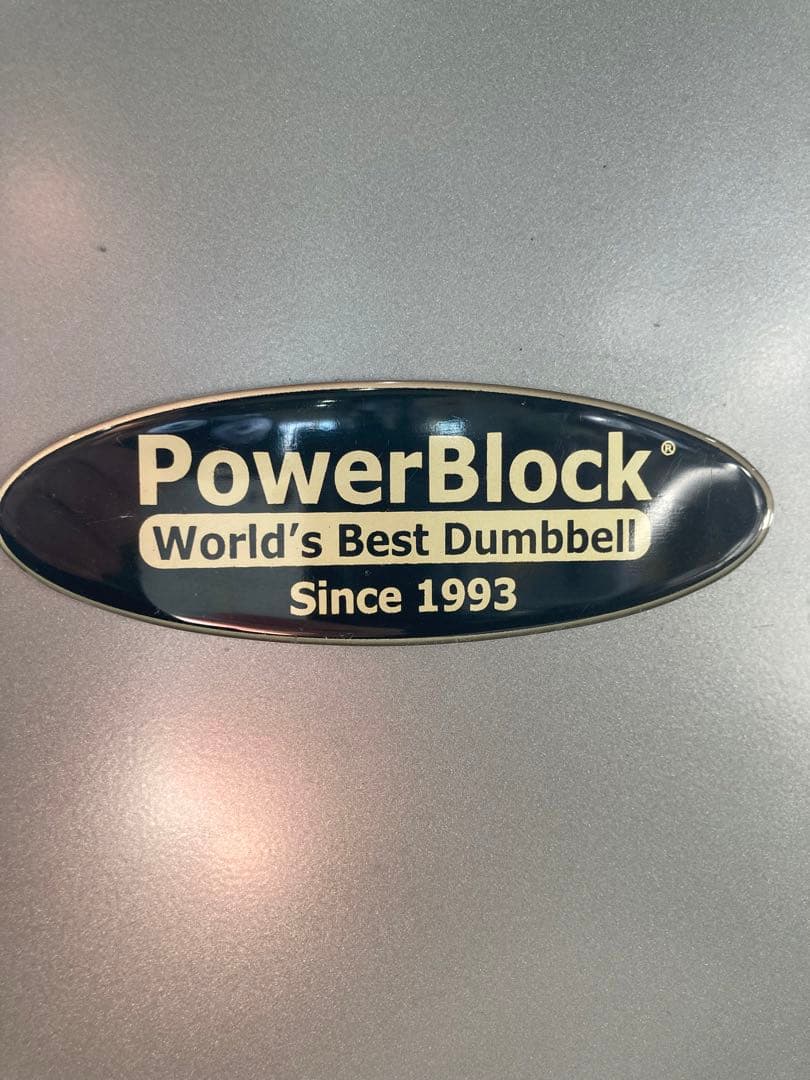 POWER BLOCK 専用台セット