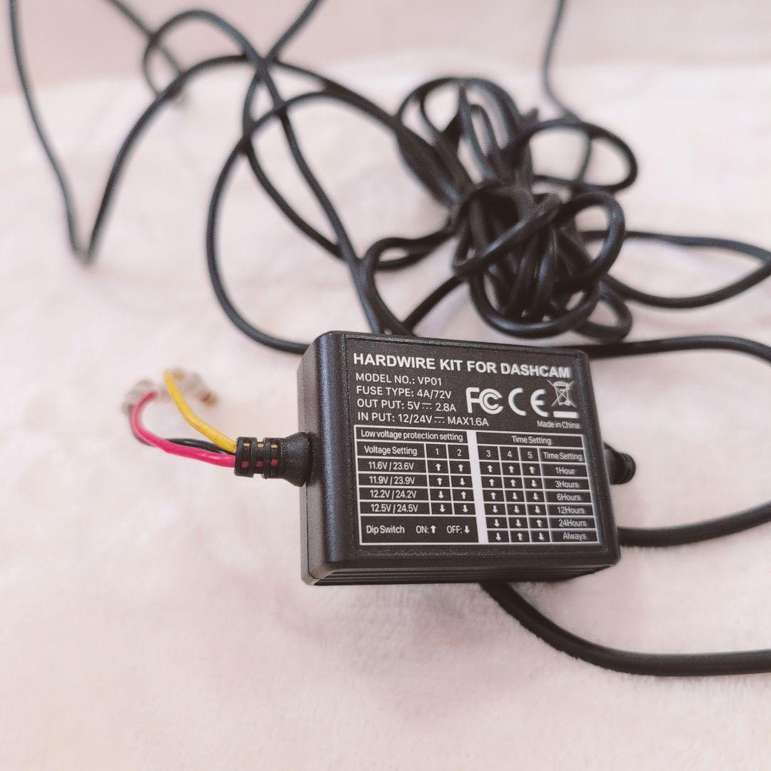 VANTRUE N5ドラレコ　CPL偏光フィルター付き