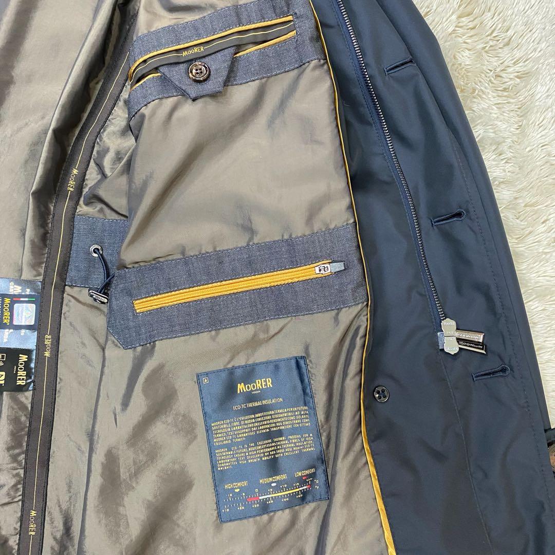 ムーレー モテミ ステンカラーコート ネイビー 52 - メルカリ