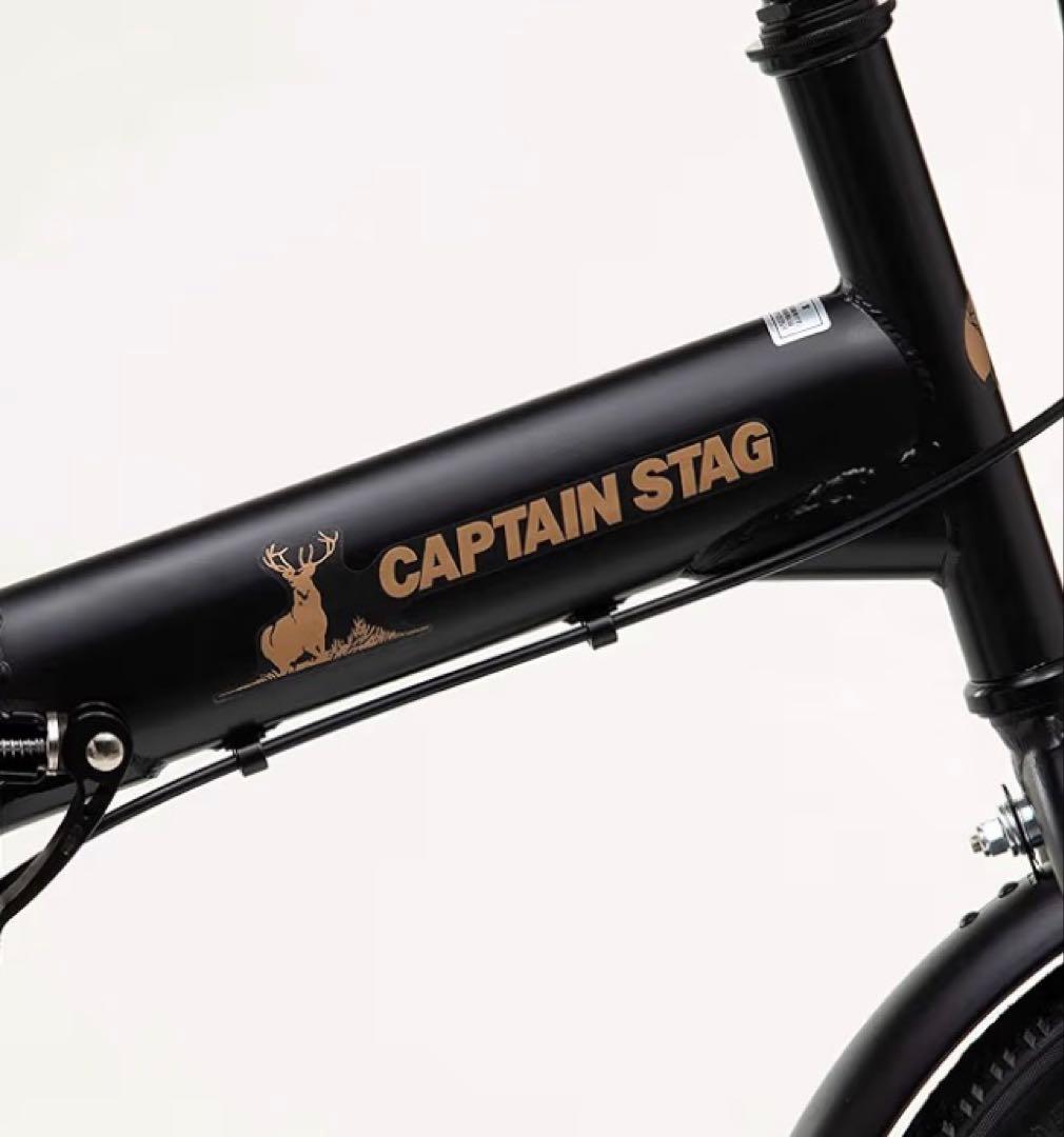 直接受渡し【良品】キャプテンスタッグ　自転車 折りたたみ　16インチ　ミニベロ