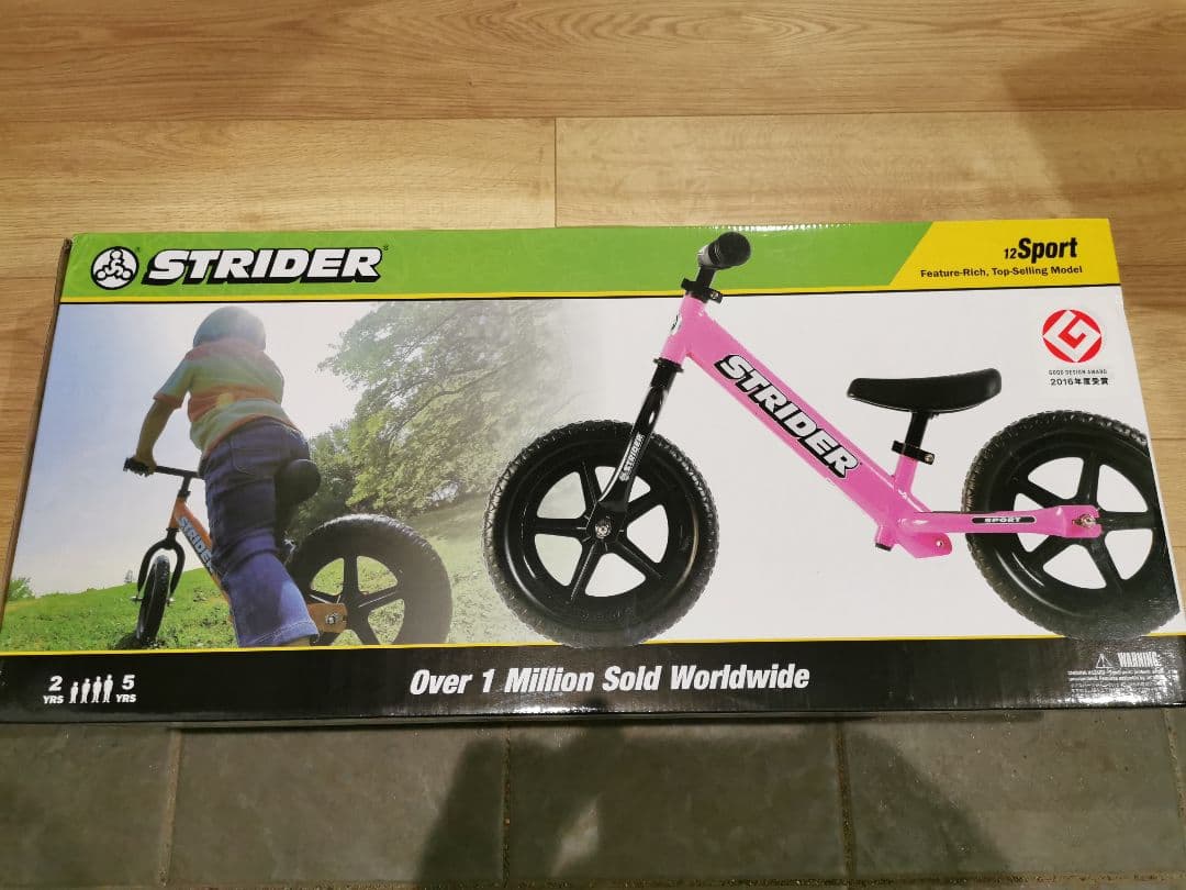 STRIDER ストライダー キッズバイク 12インチ ピンク