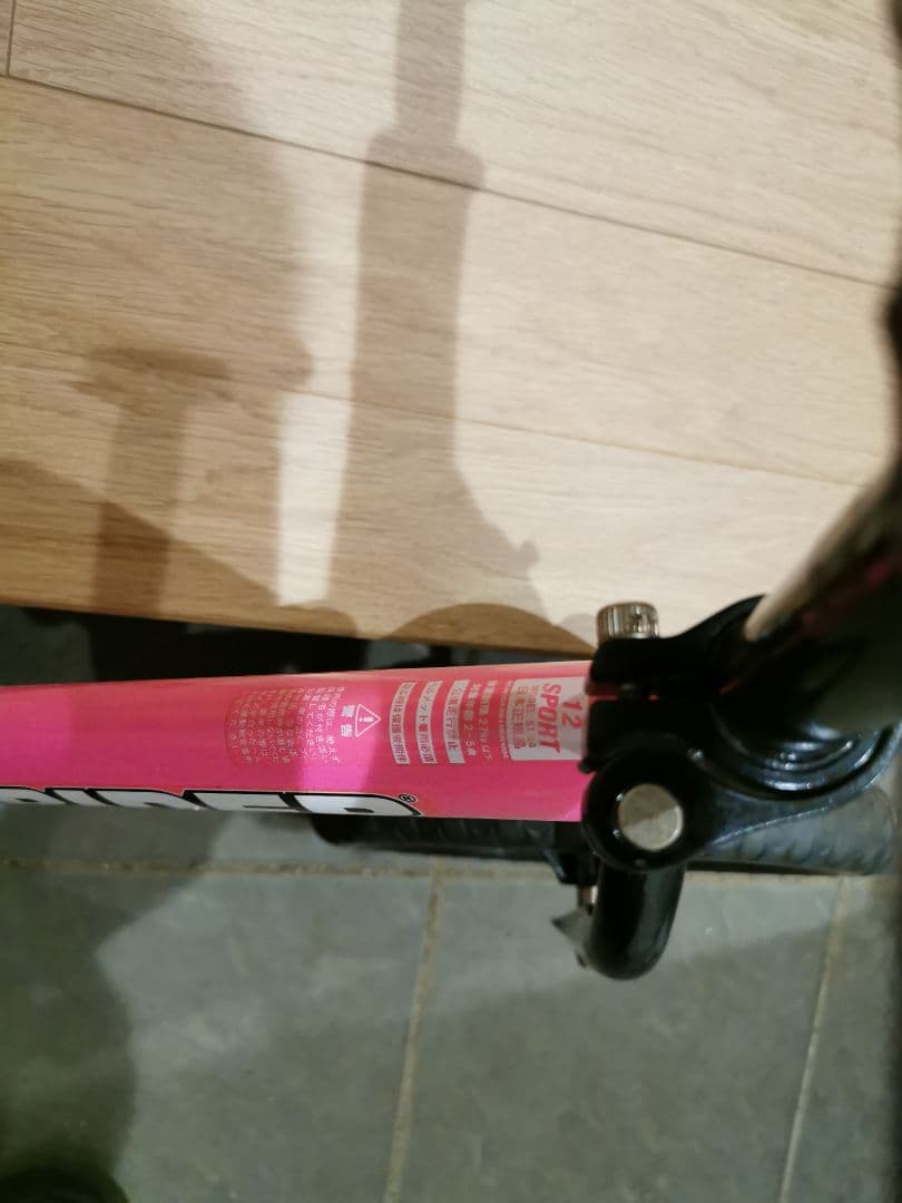 STRIDER ストライダー キッズバイク 12インチ ピンク