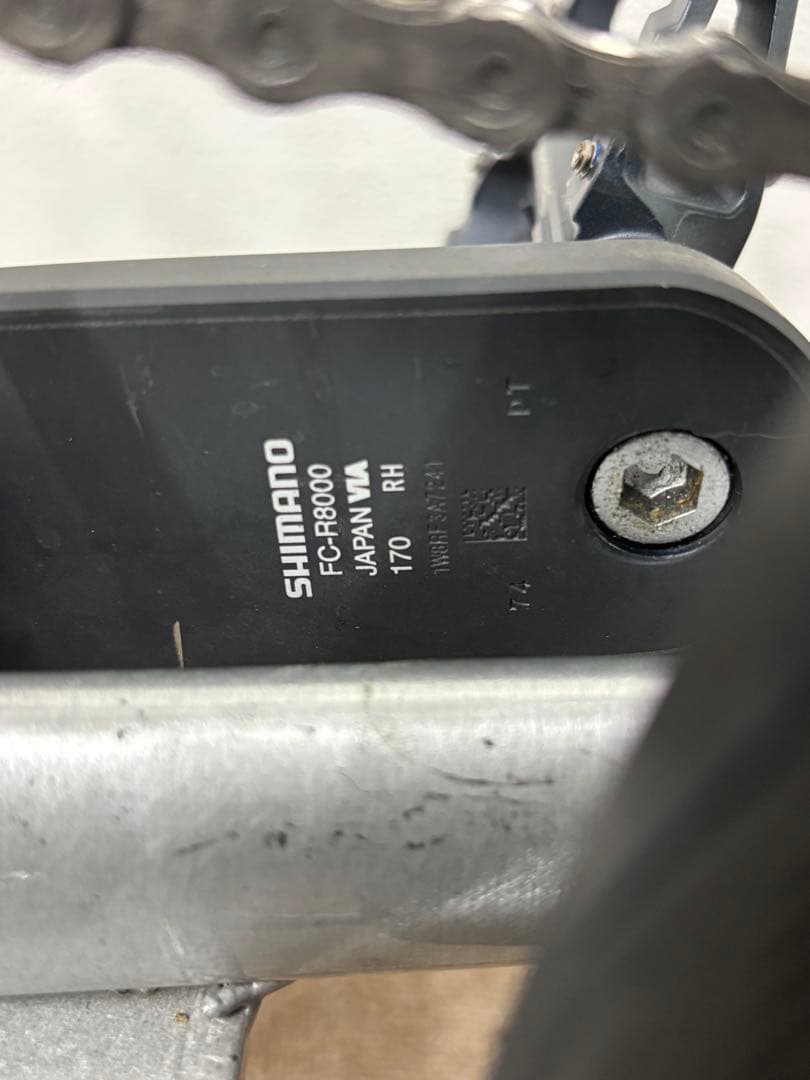 自転車本体 LEMON:Tern surge Kitt Design