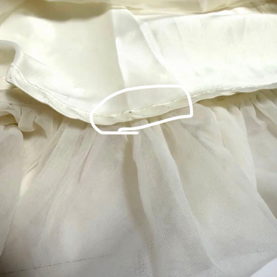 完売品✨Acka. エーシーケーエー ボリュームティアードチュールスカート