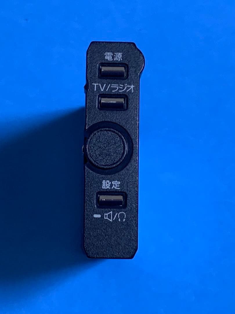 SONY ソニー XDV-100 ワンセグテレビ/AM/FMラジオ 動作美品