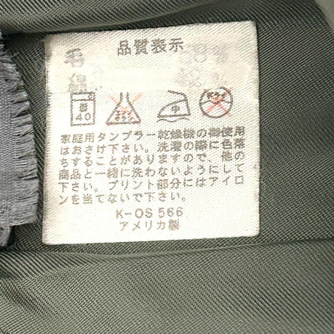 MA-1 フライトジャケット USA製 ボンバージャケットIDEALUSA