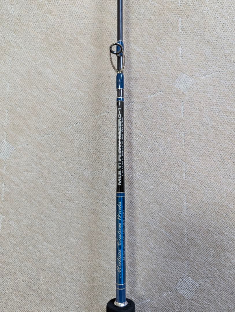 MCワークス マルチフロー 63ZERO-1 スペシャルモデル