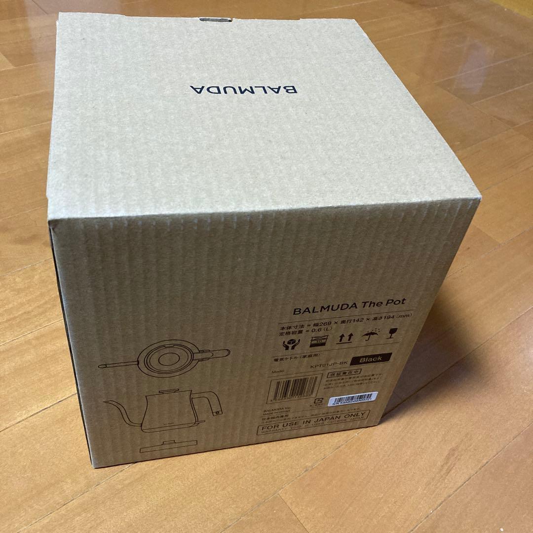 BALMUDA 電気ケトル ブラック 0.6L【美品】