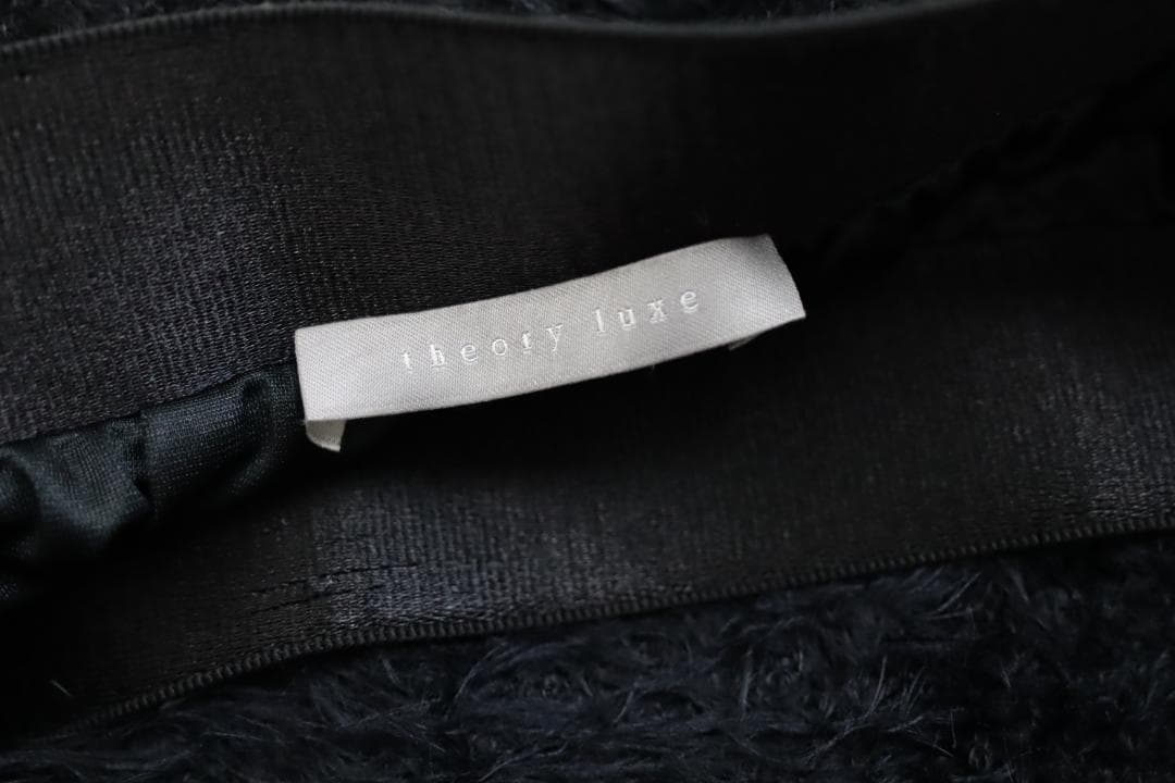 theory luxe 25AW 雑誌掲載 ペンシル シャギー スカート 黒